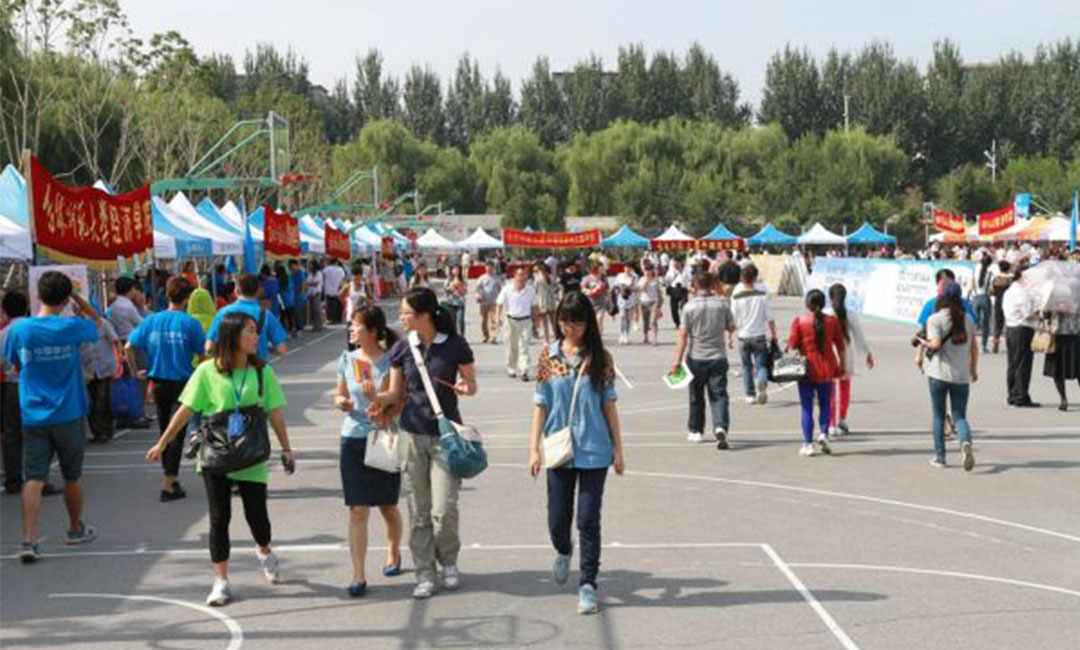 烟台汇华学院新生招商活动策划